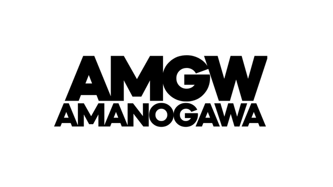 量子最適化技術を活用したマーケットプレイス型ECサイト「AMANOGAWA」をリリースします。