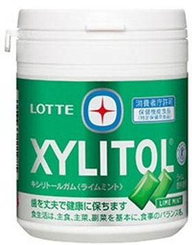 プラスチックの資源循環に向けた取り組みガムボトル容器回収リサイクルの実証実験を開始