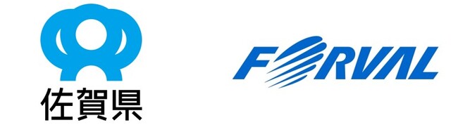 株式会社フォーバル 佐賀県『DXコミュニケータ事業』を受託！