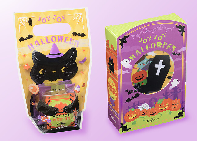 【銀座コージーコーナー】黒猫やおばけ、かぼちゃのイラストがキュート！ハロウィンギフトにぴったりの期間限定スイーツが登場。