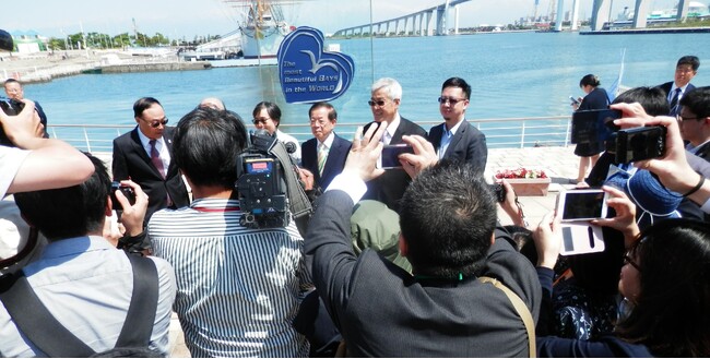 「2023日台観光サミットin 愛知」を開催します