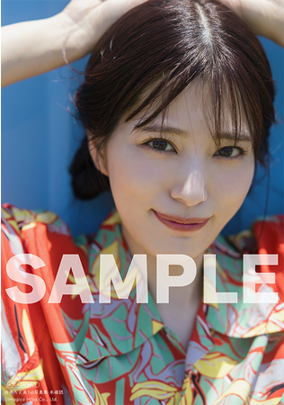 声優・田中ちえ美1st写真集『未確認』全21種類の特典・限定版絵柄を一挙公開！