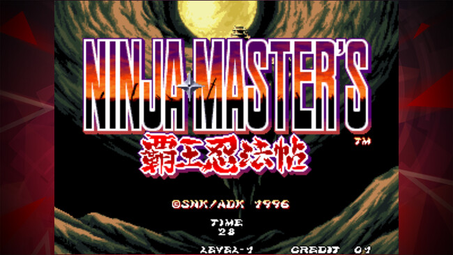 NEOGEOの名作・傑作タイトルがスマートフォンで楽しめるiOS /Android版「アケアカNEOGEO」シリーズ3タイトルを配信開始！