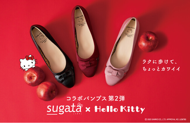 ムーンスターのパンプス「sugata」× サンリオの「ハローキティ」大反響につきコラボモデル第二弾発売