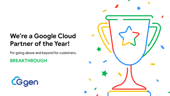 株式会社G-gen、2023 Google Cloud Breakthrough Partner of the Year を受賞