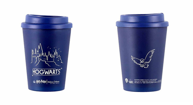 魔法ワールドのオフィシャル商品が揃うオンラインショップ「ハリー・ポッター マホウドコロ」にて、サイトオープン2周年を記念した「オリジナルタンブラー」プレゼントキャンペーンを9月1日(金)より実施！