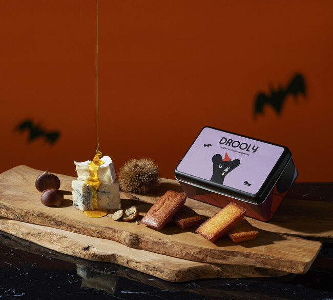 DROOLYからハロウィン缶が初登場！定番フィナンシェと季節フィナンシェ２種が楽しめる「フィナンシェアソート・ハロウィン缶」を数量限定で新発売！