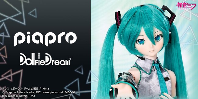『初音ミクPROMISE-16歳の約束-』ドルフィードリームの展示が決定