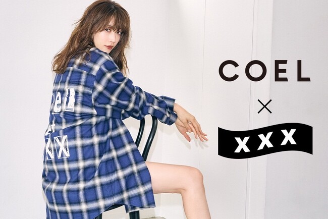 「COEL×GOD SELECTION XXX」 コラボレーション第2弾がいよいよ発売！