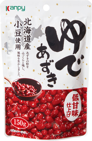北海道小豆を100％使用！パウチタイプで使いやすい「カンピー 北海道ゆであずき 低甘味仕上げ」を新発売！