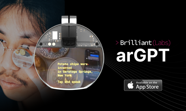 Brilliant Labsがスマートグラスで使えるChatGPT ”arGPT” を発表。
