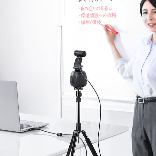 動く被写体を追いかけて撮影できる自動追尾雲台を発売