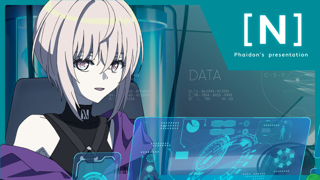 AIキャラクター「N（エヌ）」の声が初公開！『NEN STUDIO』×声優事務所ステイラックによるオーディションを経て、「Ｎ」のライブ配信に声が実装！