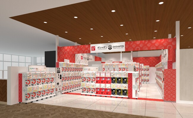 茨城県龍ケ崎市にバンダイ公式の「ガシャポン(R)」大型専門店が登場　『ガシャポンバンダイオフィシャルショップ』蔦屋書店　龍ケ崎店