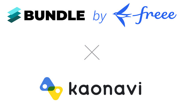 【カオナビ×freee】カオナビで更新したメンバー情報をBUNDLE by freeeへ自動反映