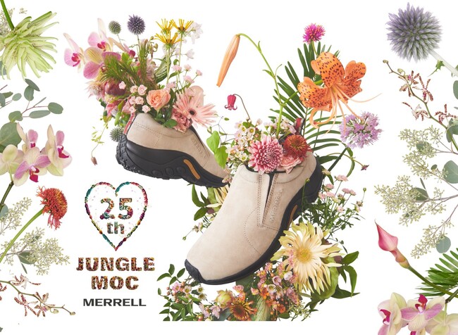 MERRELLのアイコン「JUNGLE MOC」が誕生から25周年 2023年9月1日(金)より「JUNGLE MOC 25th Anniversary」キャンペーンを開催