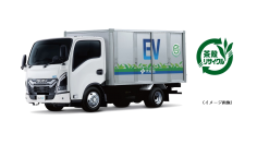 業界初「EVボトルカー（茶殻配合軽量パネル搭載型）」を、2023年10月より順次導入開始
