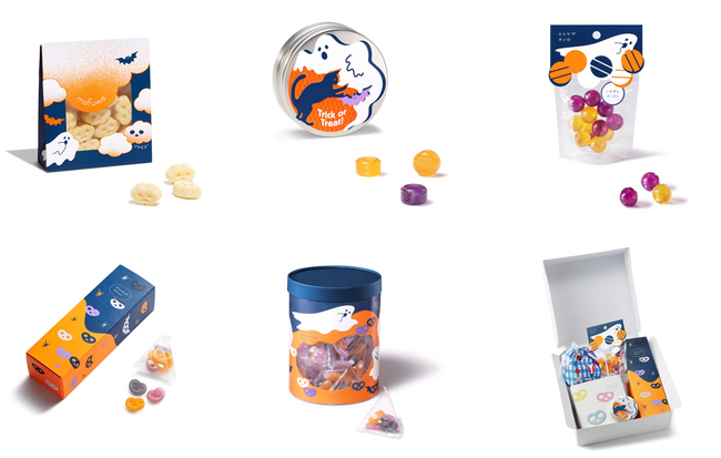 大人気の“次世代食感”『グミッツェルプチ』、“もふふわ食感”『mofuwaプチ』がハロウィン仕様にヒトツブカンロ「ハロウィン限定商品」6品を発売
