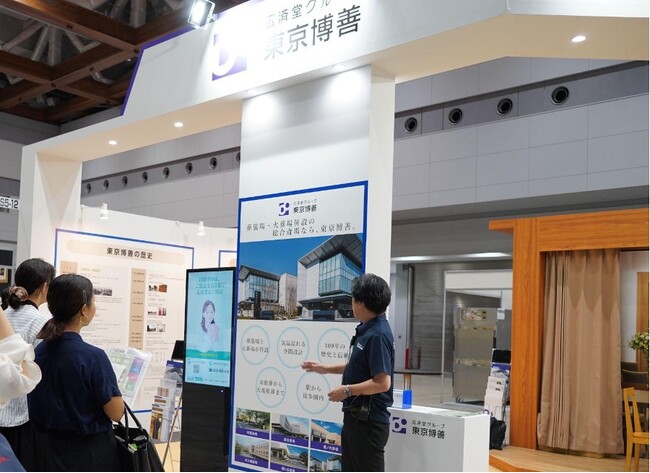 業界最大のイベント「第9回エンディング産業展」を東京ビッグサイトで開催中！宇宙葬や海洋散骨、終活DX、グリーフテックなど話題のサービスが一堂に集結