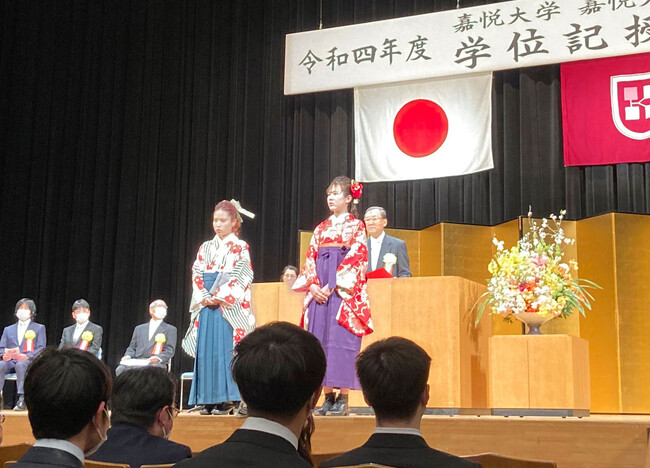 学費負担の大きさに悩みながらも四年制大学へのチャレンジを希望する家庭への、新たな経済支援策　名称新たに「カエツの女チャレ」（通称）「カエツのふたりめ割」（通称）としてスタート