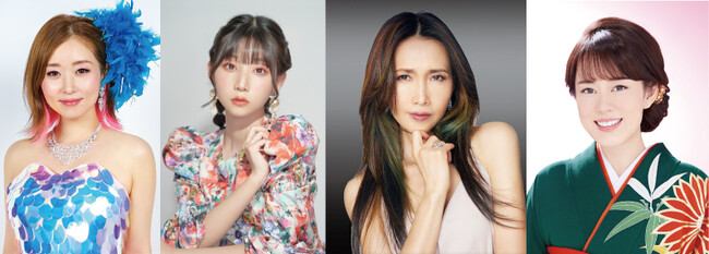 【ホテルグランヴィア岡山】4人の歌姫　「荒牧陽子＆よよよちゃん」「工藤静香」「丘みどり」を迎え「クリスマスディナーショー」を開催