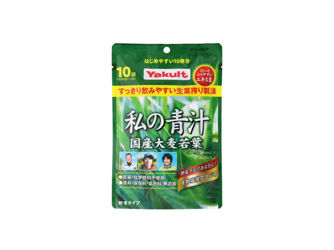 青汁売上No.１！の「私の青汁」お試しにピッタリ新サイズ追加「私の青汁（１０袋）」９月２５日から全国で発売