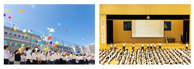 8月25日～31日の『飲酒運転撲滅週間』に合わせて、博多高校・ＮＰＯ法人はぁとスペース 山本美也子氏・新日本製薬は、飲酒運転撲滅に願いを込めたバルーンリリースと特別講演会を開催しました