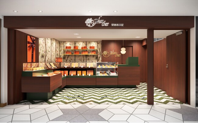 大阪国際空港「Patisserie Moncher by 関西旅日記」がオープン！