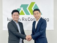 「スマート家族信託」「おひさぽ」を提供するトリニティ・テクノロジーがいわぎんリサーチ＆コンサルティングと業務提携