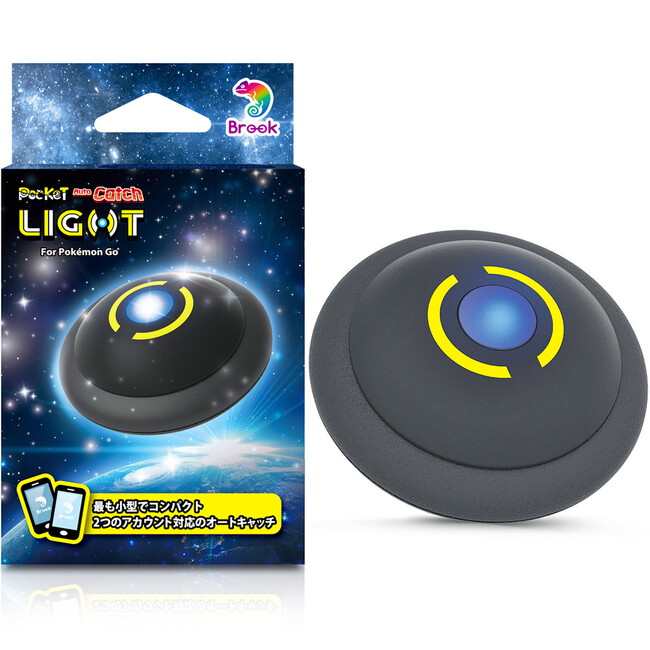 「ポケモンGO Enjoy☆特別価格キャンペーン！」発売後注文殺到のシリーズ最新作「Pocket Auto Catch Light」×︎ ゲーム商品レビューで人気のYouTuberとコラボ企画が実現！