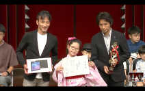 子供向けロボット教室 カルチャーBOX　STEAM　SCHOOLの受講生が「第13回ヒューマンアカデミーロボット教室全国大会」ミドルコースの部最優秀賞を受賞