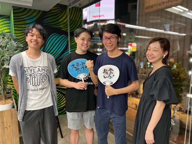 Skyland Ventures、「エンジニアのミカタ(旧社名無限の始まり)」の5100万円の資金調達ラウンドにリードインベスターとして出資