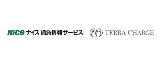 賃貸管理のナイス賃貸情報サービスとTerra Charge、EV充電事業において業務提携