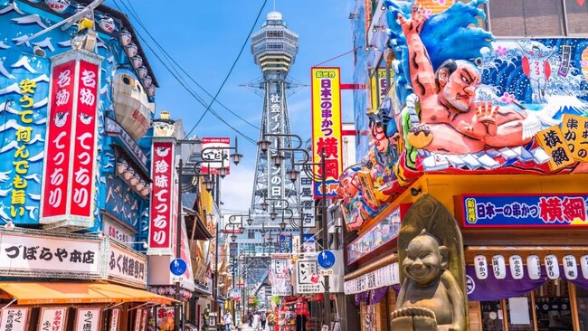 ようこそ大阪へ！　バスで大阪に遊びに行こう！！　名古屋発着・四日市発着・白浜・田辺・みなべ・印南発着設定御座います。　