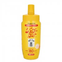 「シュガーカット」が発売50周年！　9月1日よりリニューアル販売＆キャンペーンを開始