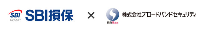 SBI損保、「サイバーセキュリティ保険」提供開始