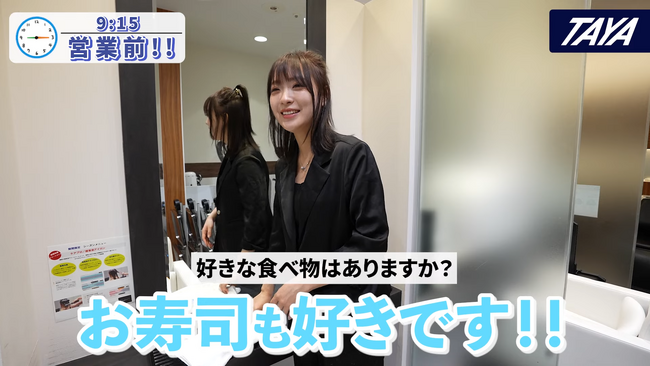【美容室TAYA】来年60周年に向けてTAYA公式YouTubeチャンネルで様々な情報を配信！第2弾“日本で働く中国人美容師に日本と中国の文化の違いを聞いたら衝撃過ぎた！”