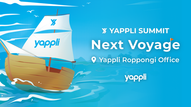 ヤプリ、「Yappli Summit 2023 “Next Voyage”」を10月4日より3日間開催
