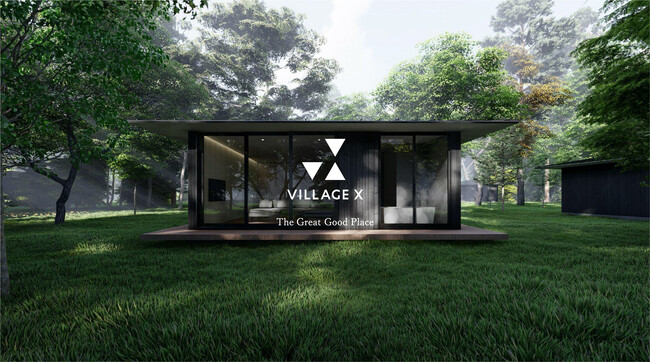 別荘サブスクリプションサービス「Village X」の新しい宿泊インフラ構想