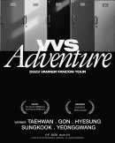 『VVS ADVENTURE』韓国告知ポスター