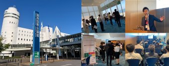 『海外ビジネスEXPO 2023福岡』9月14日(木) 福岡国際会議場で開催