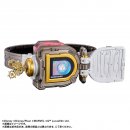 Disney IMAGINATION BELT(本体イメージ2) Disney IMAGINATION BELT(本体イメージ2)