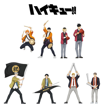 「アニメ『ハイキュー!!』お祭り騒ぎフェア」が、全国アニメイト・アニメイト通販で10月7日開始！　描き下ろしの特典がもらえるほか、新作グッズも発売!!