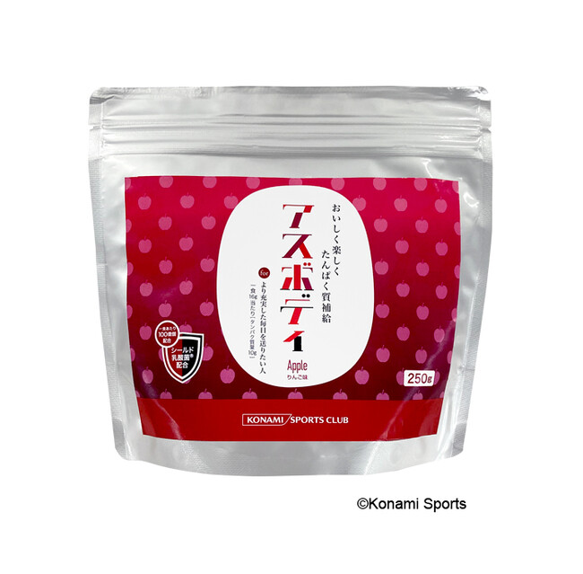 シールド乳酸菌(R)入りプロテイン「アスボディ りんご味」9月11日（月）発売