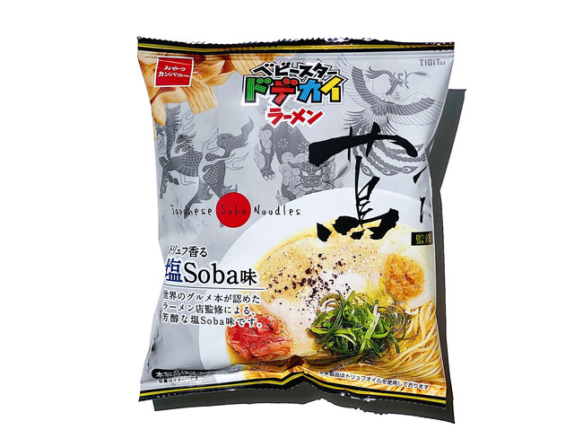 世界初のミシュラン1つ星ラーメン店 Japanese Soba Noodles 蔦×ベビースター登場！