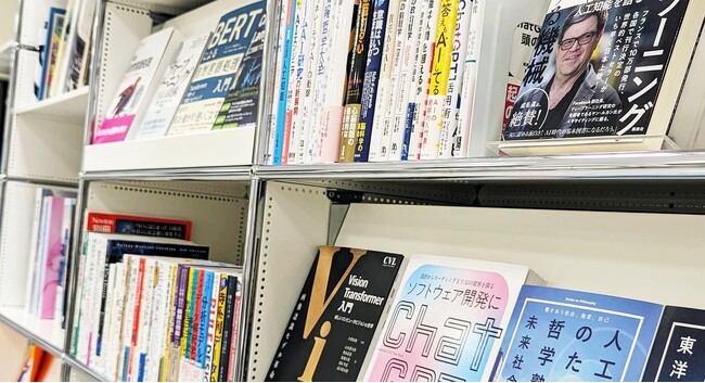 「AI活用企業グループNo.1」実現へ向け、パートナー（従業員）のさらなるAI知識の深化と開発促進のために「AI読むべき100冊」の無料貸し出しを開始