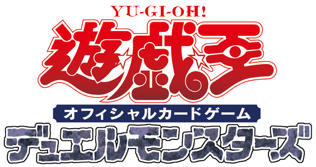 遊戯王カードゲーム25周年記念『遊戯王オフィシャルカードゲーム』とアパレルブランド「GU」がコラボ！