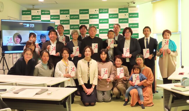 市民による支え合いやまちづくりを応援　助成申請9月1日（金）から〔埼玉〕