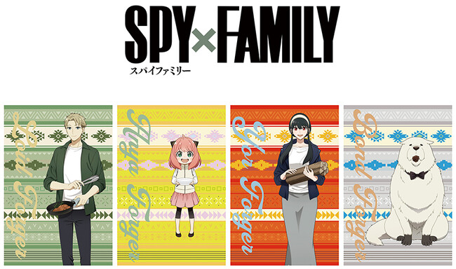 TVアニメ『SPY×FAMILY』Season 2の放送をお祝いするフェアが、10月21日より全国アニメイト・アニメイト通販にて開催！　特典には、「キャンプ」をテーマにした描き下ろしイラストを使用!!