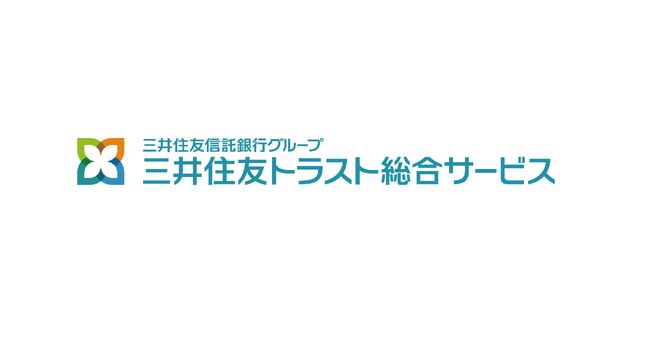 三井住友トラスト総合サービスがインボイス管理サービス「Bill One」を導入
